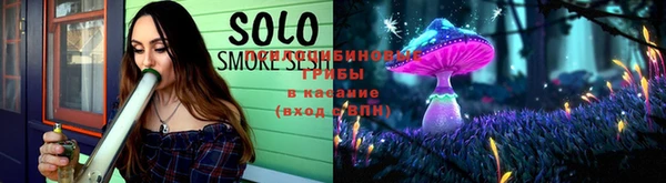 мефедрон Сафоново